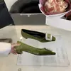 Novidade Primavera 2026 Sapatilhas Quadradas com Strass para Mulheres, Sapatos Rasos Elegantes Versáteis Estilo Francês com Tira Rasteira, Venda Direta da Fábrica Personalização