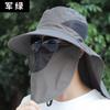 Sombrero de verano para hombre con protección solar, para exteriores, montañismo, ala grande, secado rápido, protección facial, cuello, chal, sombrero de pescador, sombrero de pesca