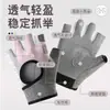Guantes de Fitness, Deportes al Aire Libre, Ciclismo, Levantamiento de Pesas, Cómodos, Transpirables, Ligeros, Antideslizantes, Resistentes al Desgaste, Guantes de Medio Dedo para Hombres y Mujeres
