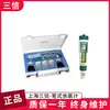 Medidor de Cloro Residual Tipo Caneta Shanghai Sanxin Cl200 Sensor Portátil