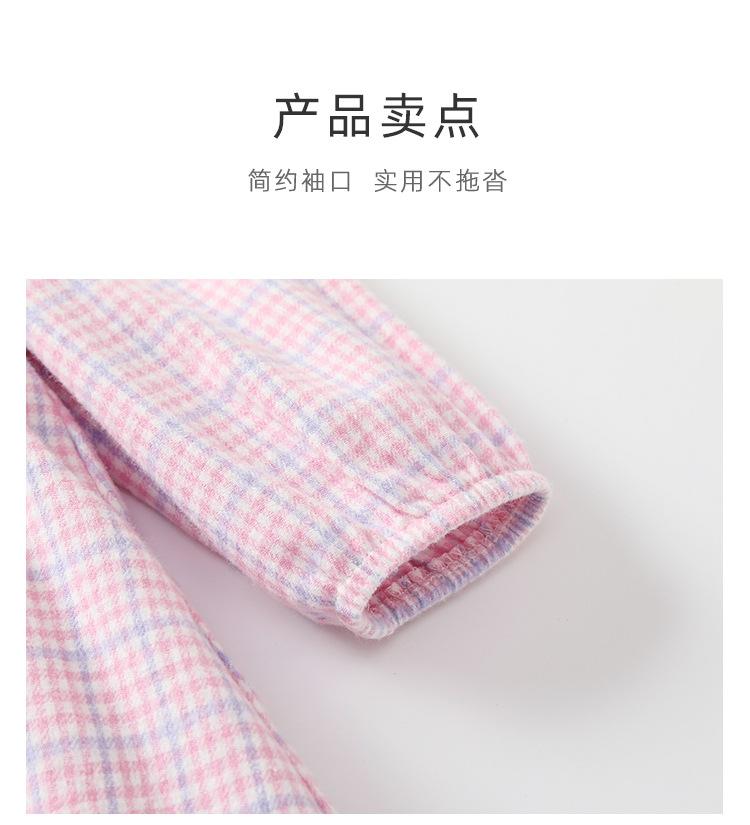 阿里详情_03.jpg