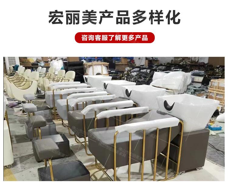 洗头床详情页模板_23.jpg