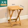 Taburete de almacenamiento plegable de bambú, taburete portátil para el hogar, banco pequeño para acampar al aire libre, pesca, taburete pequeño para montar puestos