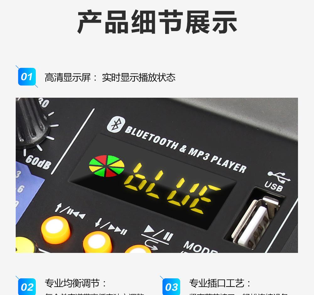 详情_15.jpg
