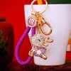 Llavero de Ciervo Sika de la Suerte Incrustado con Diamantes Estilo Chino Colgante para Bolso de Mujer Anillo de Llavero Metálico Regalo de Negocios