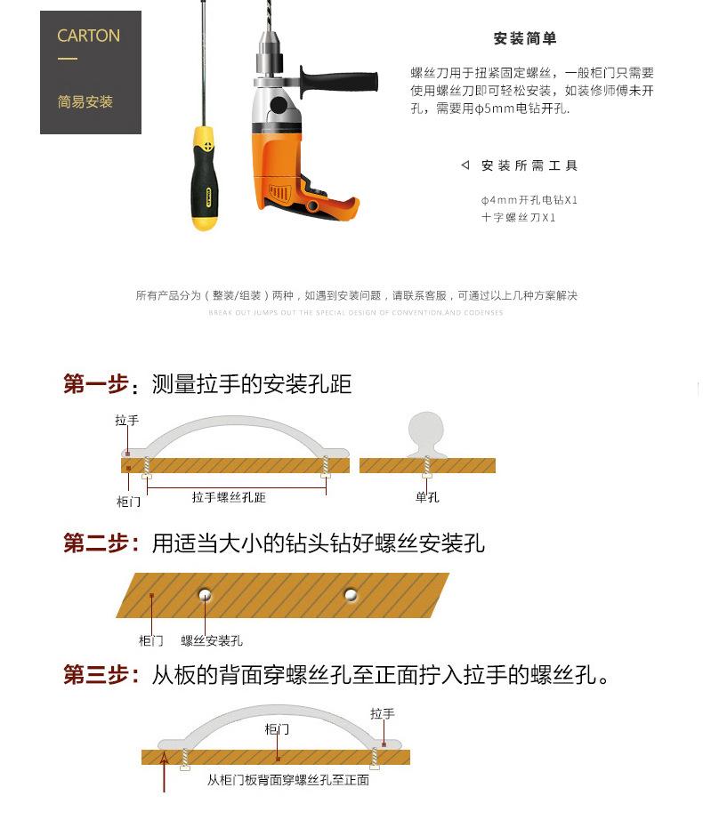 详情-21.jpg