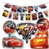 Atacado McQueen Car Balloon Set Big Face McQueen Car Shield Theme Kids Birthday Layout Cartoon Balloon