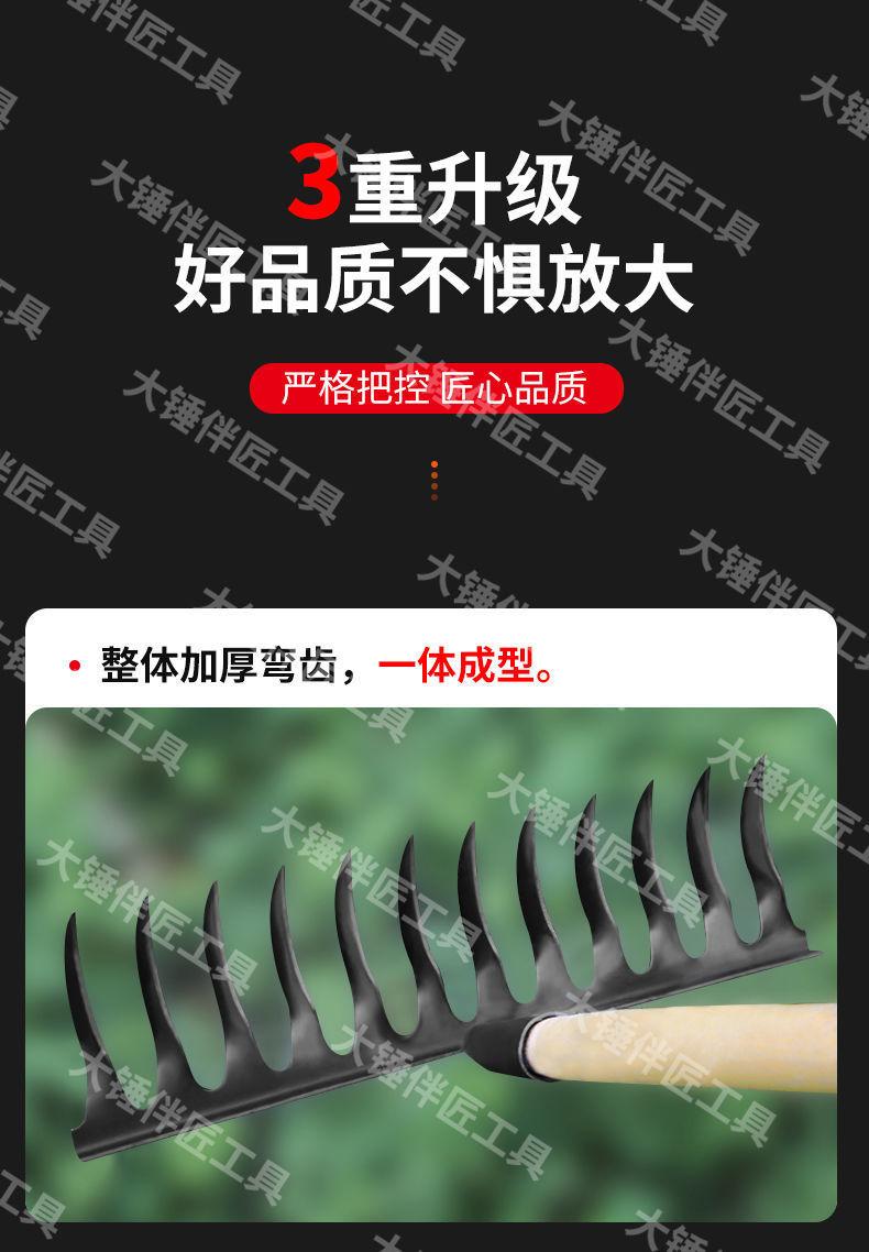 详情图片_08.jpeg