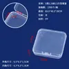 Caja de Plástico Transparente Cuadrada de PP Caja de Empaque Caja de Componentes 1.7cm Caja Plana Transfronteriza de Amazon Caja para Joyería Caja de Almacenamiento