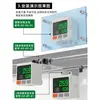 Manómetro Digital Taibang Sensor de Presión Manómetro Digital de Presión de Aire Manómetro de Vacío Presión Negativa Salida de Interruptor SP01PC