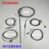 Accesorios para máquina de moldeo por inyección Termopar tipo K, tipo resorte, tipo resorte de compresión, cable sensor de temperatura, sensor de temperatura de aceite tipo aguja
