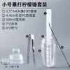 Palo exprimidor de limón, Palo exprimidor manual, Jugo para té de frutas, Herramienta para exprimir frutas, Martillo de hielo