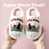 Nuevos estilos de otoño e invierno de pantuflas de algodón para niños: Pantuflas antideslizantes de interior para niños, niñas y bebés, perfectas para usar en familia en invierno