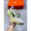 Zapatos Putian Zoom Pegasus Zapatillas de Correr para Pareja para Hombre y Mujer Fly-Knit Malla Absorbente de Impactos Transpirables Ligeras Zapatos Deportivos Casuales