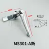 Fechadura de Manípulo MS303-1 Fechadura de Manípulo para Armário de Distribuição de Botões MS301-A Armário de Controle de Chave MS304