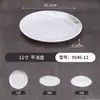 Pratos de Melamina Chineses Imitação de Porcelana Louças Plástico Comercial Pratos Redondos Pratos de Buffet de Hotel Prato Rasos de Prato Restaurante