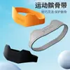 Cinturón Popular de Silicona para Rótula Deportiva Baloncesto Deportivo Puntos Polka Rodilleras de Compresión Amortiguadoras Ciclismo y Montañismo Fabricantes Venta al por Mayor