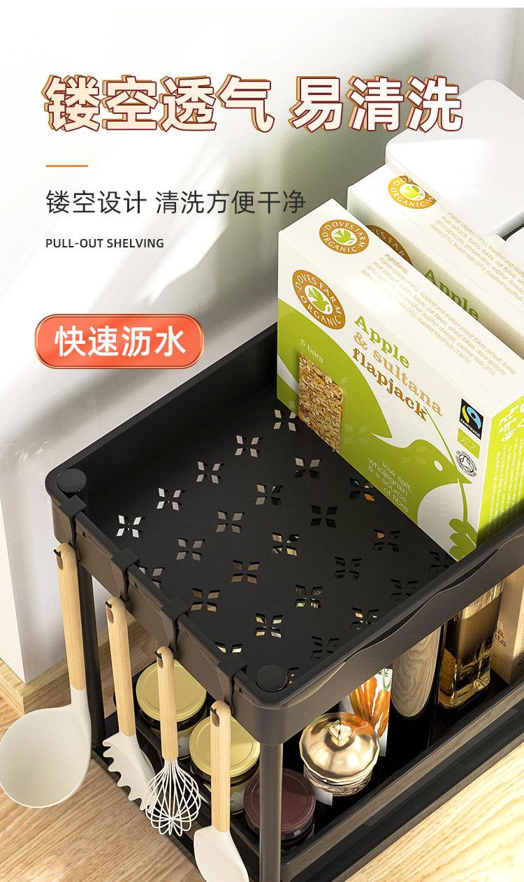 详情页_10.jpg