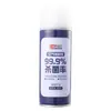 Spray Esterilizador y Eliminador de Olores para Coche, Purificador de Aire Freshener y Desodorante para Aire Acondicionado y Uso en el Interior del Coche