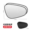 Zhongheng Protetor Solar Eletrostático para Carro Proteção Solar Isolamento Térmico Cortina Protetora Solar Prata Titânio Cortina de Privacidade para Janela do Carro Protetor Solar para Carro