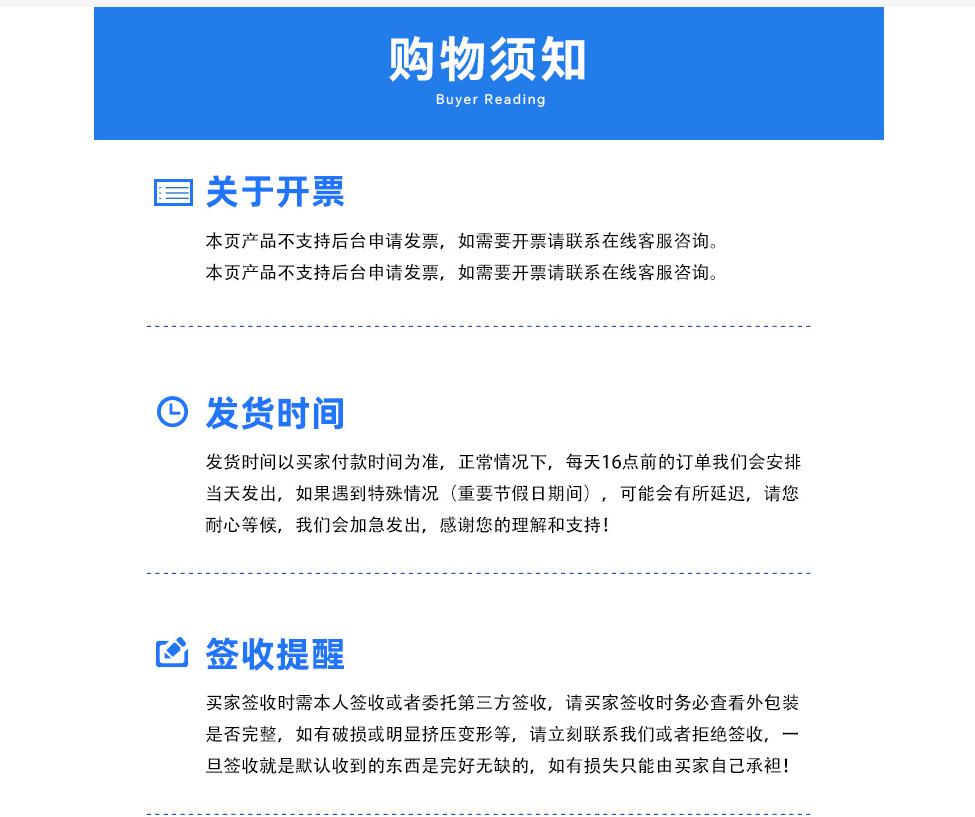 微信图片_20231012182241