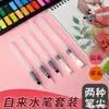 Pincel de cerdas macias para pintura com aquarela sólida de caneta-tinteiro caneta com reservatório de água de grande capacidade pincel para pintura com lápis de cor solúvel em água