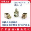 En stock borne de conexión SWWJ043 piezas de estampado de precisión procesamiento placa de crimpado marco de crimpado terminal de cableado placa de cableado