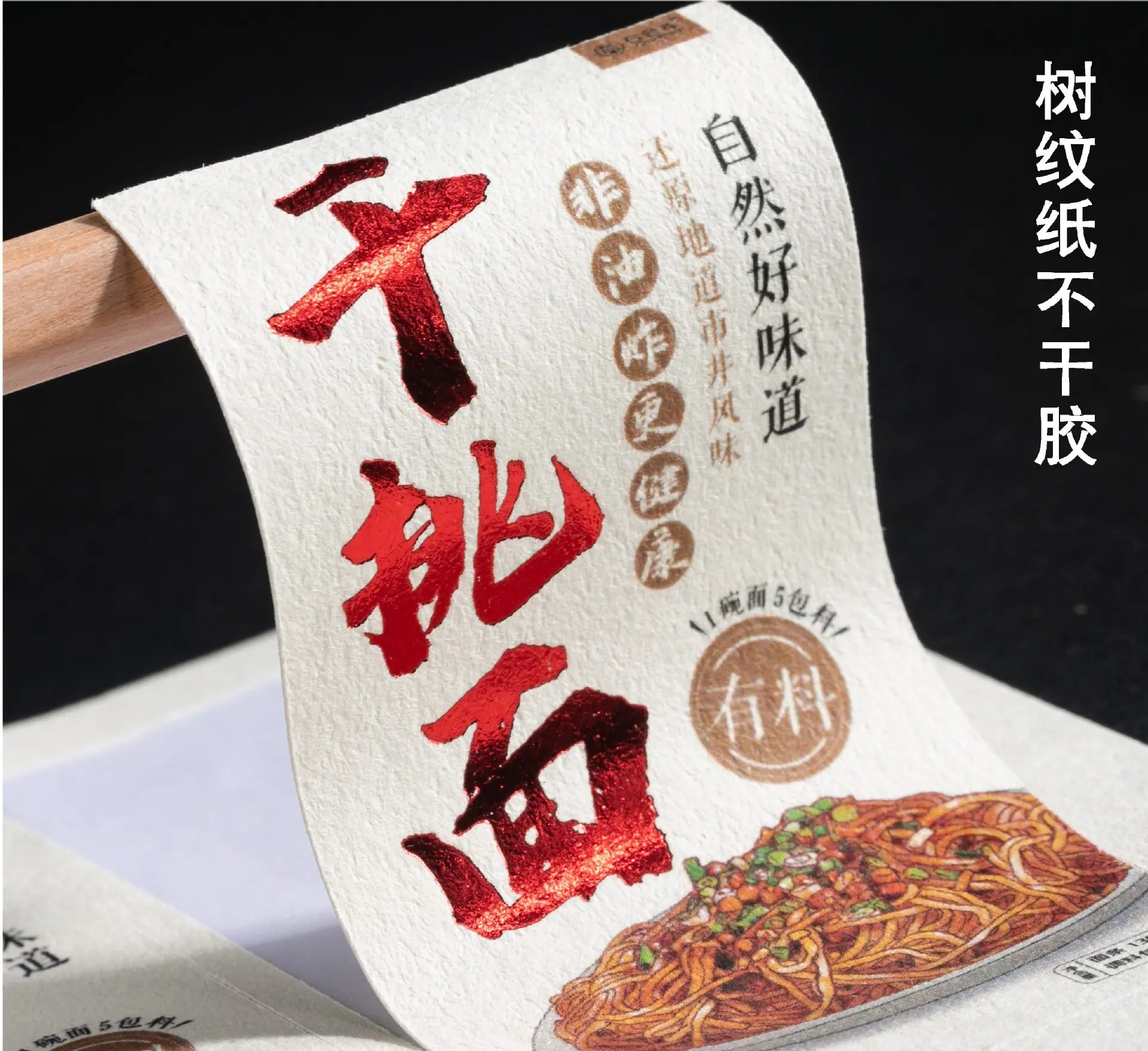 详情图片7.jpg