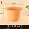 Macetas Creativas de Imitación de Arena Púrpura para Plantas Suculentas, Orquídeas, Macetas de Tronco Viejo para Bonsái, Macetas Redondas Altas de Resina Engrosada Venta al por Mayor