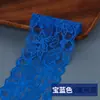 Renda Elástica de 8cm de Largura Aplique Decorativo Vazado Cortinas Roupas Decote Borda de Saia Material de Tecido DIY