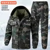 Conjunto de chaqueta a prueba de viento e impermeable para otoño e invierno para hombres y mujeres, de una sola capa con forro polar, cálido para ciclismo al aire libre, esquí y montañismo