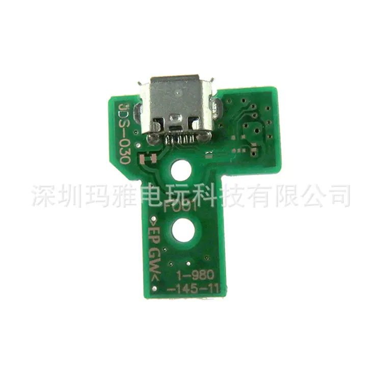 5 JDS-030