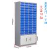 Gabinete de Piezas Tipo Cajón Espesado de 75/48/100 con Gabinete Inferior para Herramientas Tarjeta de Muestras Gabinete para Tornillos Gabinete Yuan