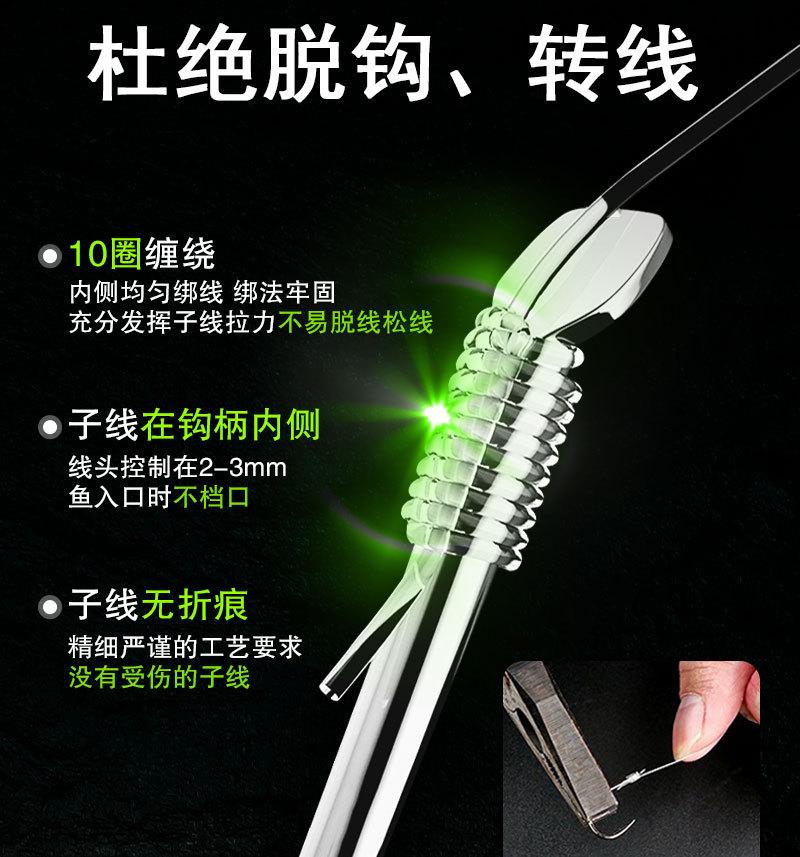 20付详情_04