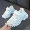 Zapatillas Transpirables de Cuatro Estaciones para Niños Zapatos Blancos de Estudiante Suela Suave Antideslizantes Zapatos de Running para Niños Zapatos de Skate para Campus de Niñas