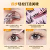 Caijing Life Pestañas Postizas sin Pegamento para Chicas Camelia Tira Transparente Gruesas Naturales Rizadas Autoadhesivas