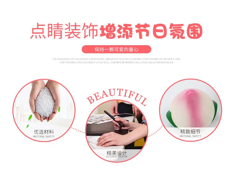详情页_02