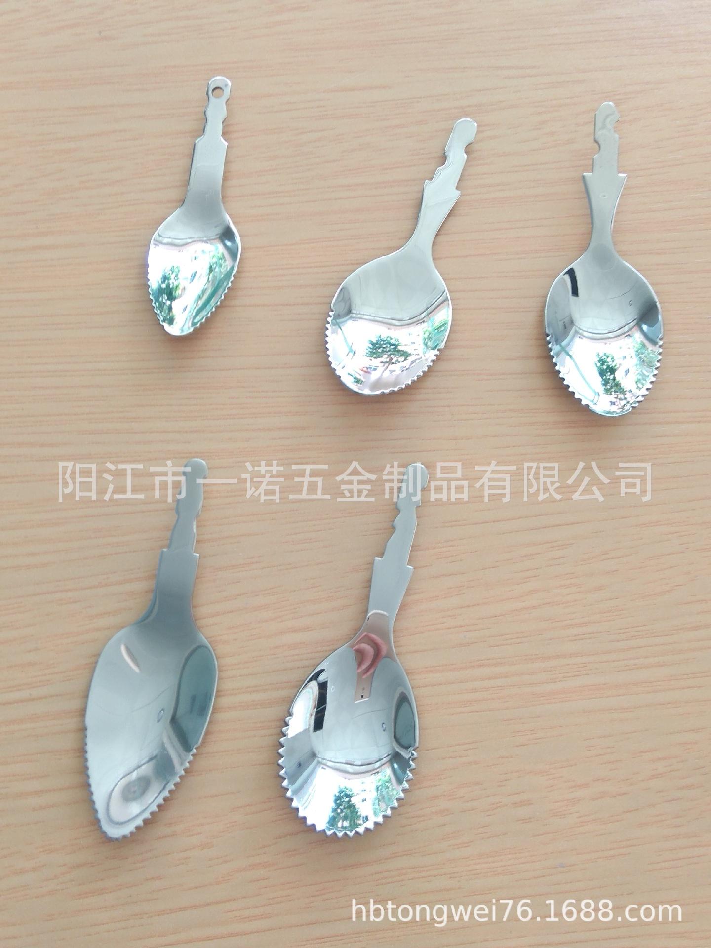 水果刮泥勺20200504C.jpg