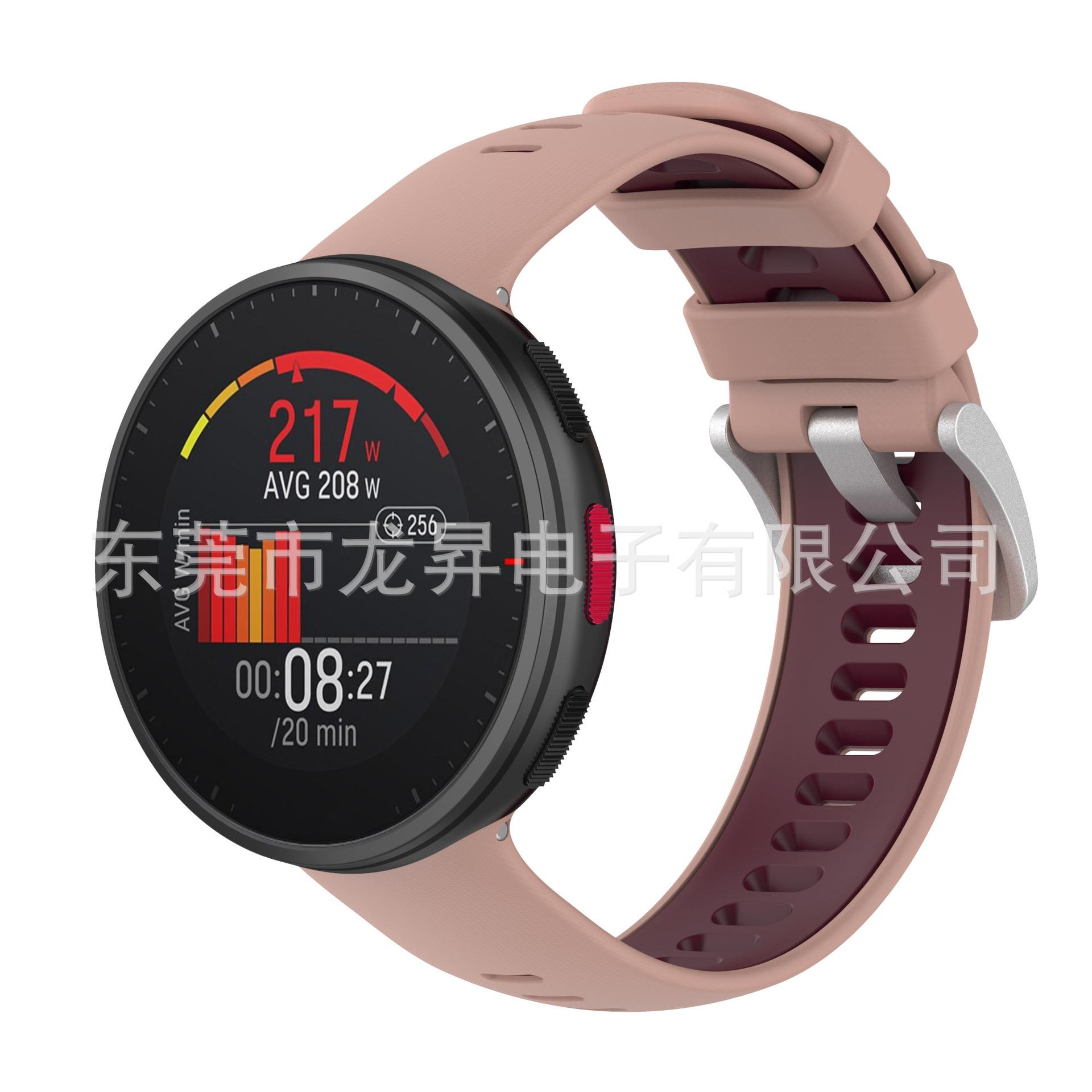 粉红 (1).jpg