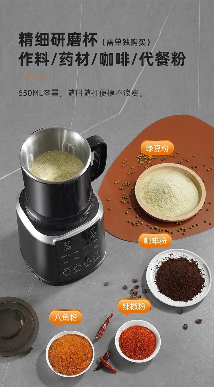 详情图片_08.jpg