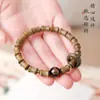 Pulsera Nudo de Bambú Sandalo Verde Natural con Doce Signos del Zodíaco y Cuentas de Buda del Año de Nacimiento para Meditación y Relajación
