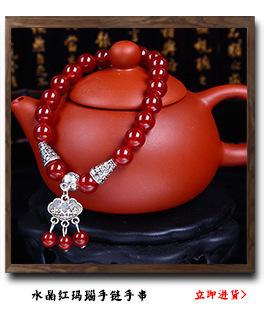 3728787069_1240605634