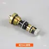 Cuerpo de válvula de carretilla elevadora de potencia de toro Manual Hidráulico Transpaleta Núcleo de válvula Nuoli Hongfu Camión de elevación y apilamiento Accesorios Cuerpo de válvula Ground bull