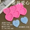 Molde de silicona para decoración de tartas de chocolate, tazas de papel, galletas, postres, letras, remolino, corazón, rayas, San Valentín