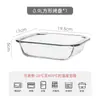 Prato de peixe de vidro resistente ao calor, travessa grande para cozinhar no vapor para uso doméstico, adequado para micro-ondas e forno, utensílio de cozinha e travessa especializados