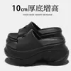 Pantuflas coreanas para aumentar la altura, suela gruesa de 10 cm, para mujer, verano, uso exterior, nuevo 2026, sandalias de casa antideslizantes de tacón alto para mujer