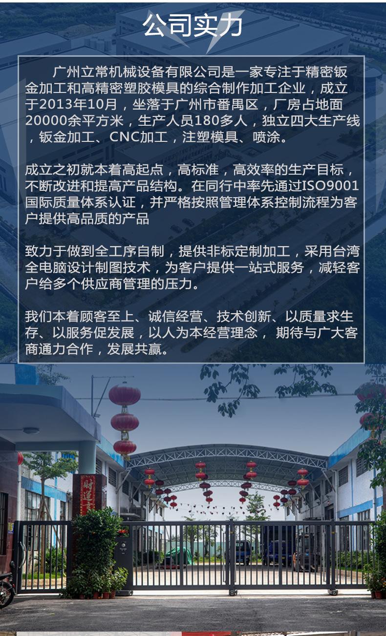 详情页_03.jpg