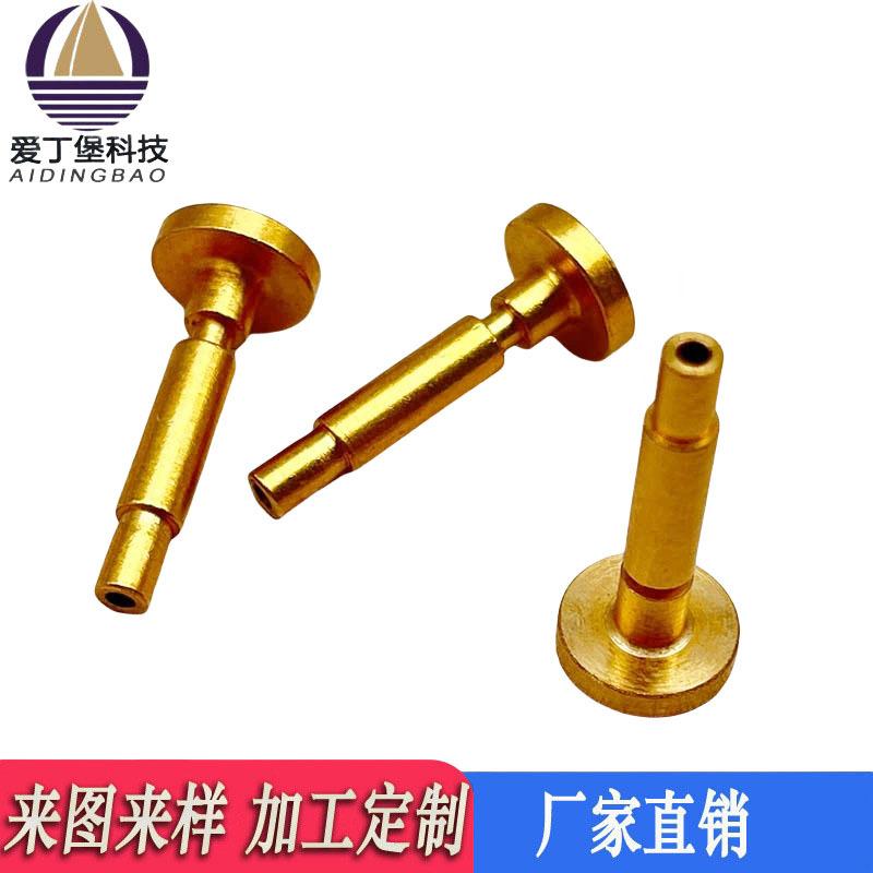 ADBL003