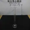 Mini suporte de exibição redondo de acrílico para miniaturas, joias, cosméticos, produtos pequenos, base de coral, suporte de exibição