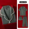 Pijama Jacquard Masculino Pode Ser Usado ao Ar Livre Toque de Luxo Seda Gelo e Neve Tamanho Grande Roupa de Casa Presente Seda Falsa